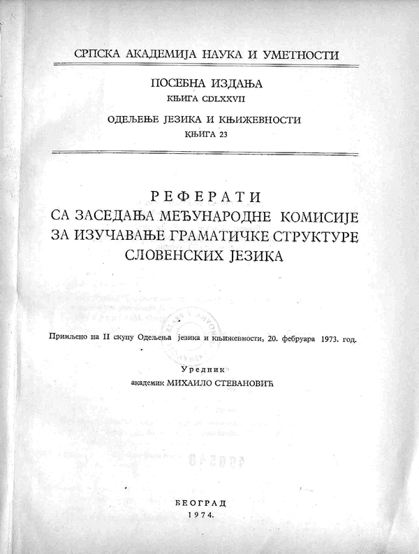 Obálka Card image cap