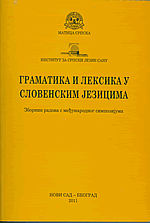 Obálka Card image cap