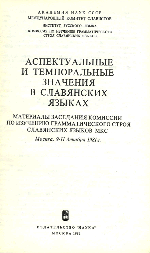 Obálka Card image cap