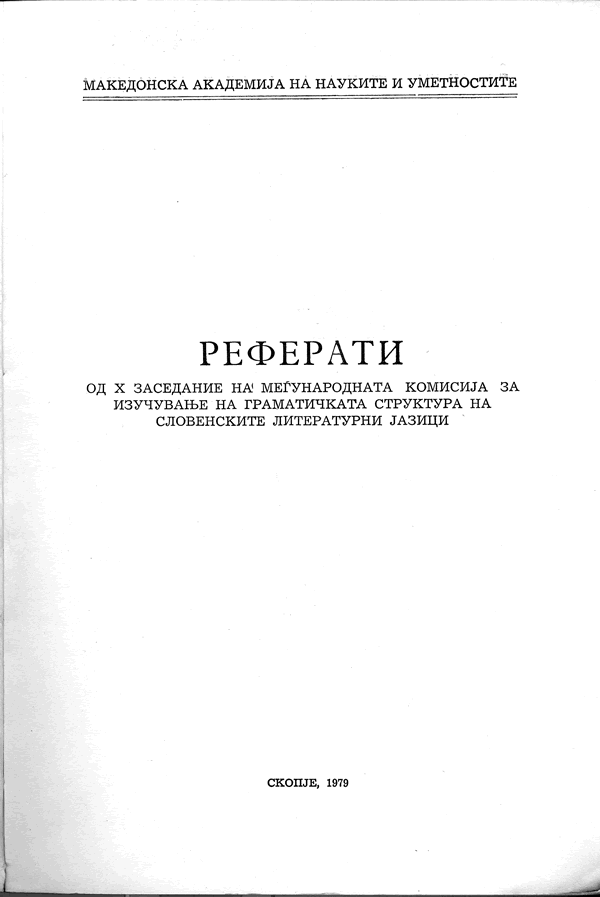 Obálka Card image cap