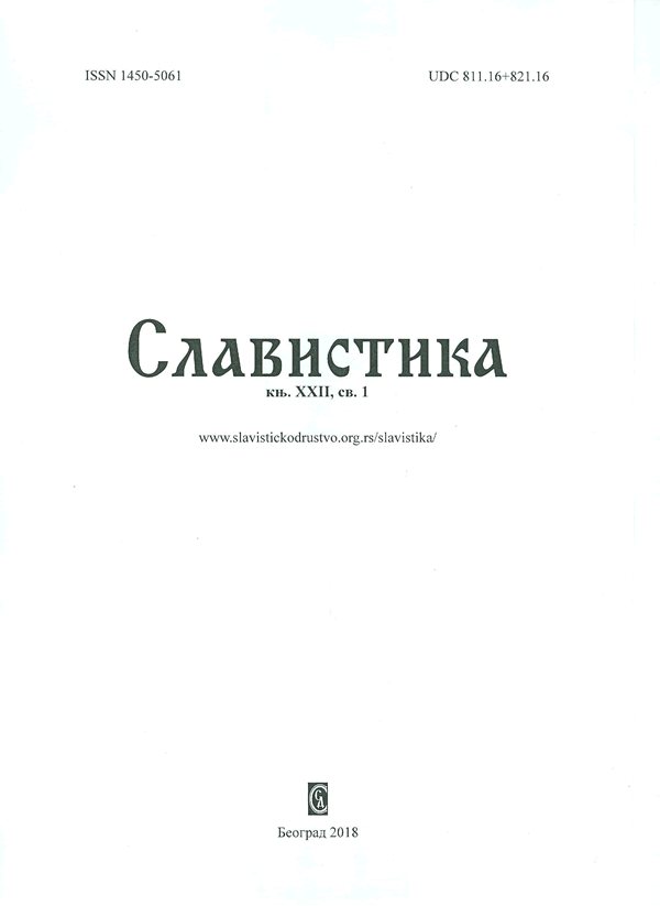 Obálka Card image cap