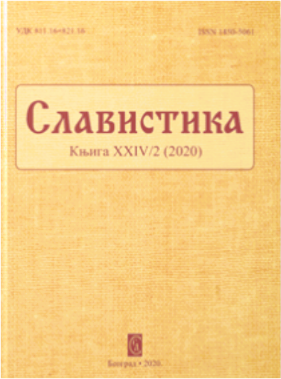 Obálka Card image cap