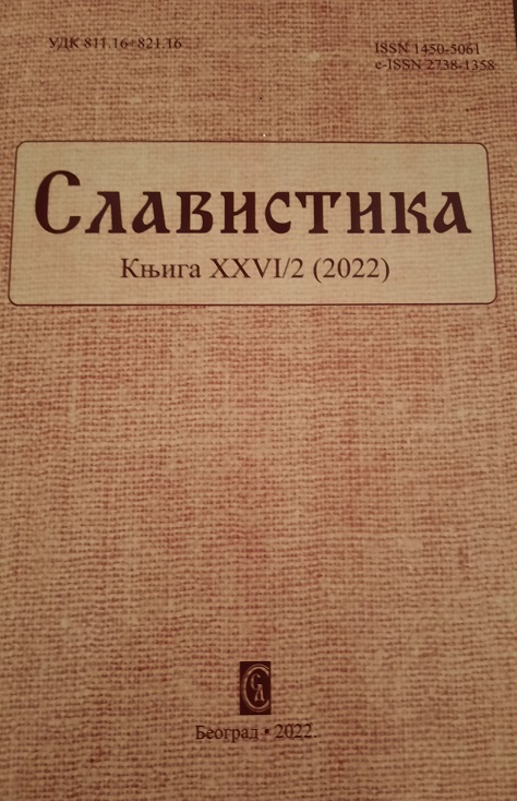 Obálka Card image cap