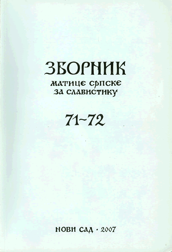 Obálka Card image cap
